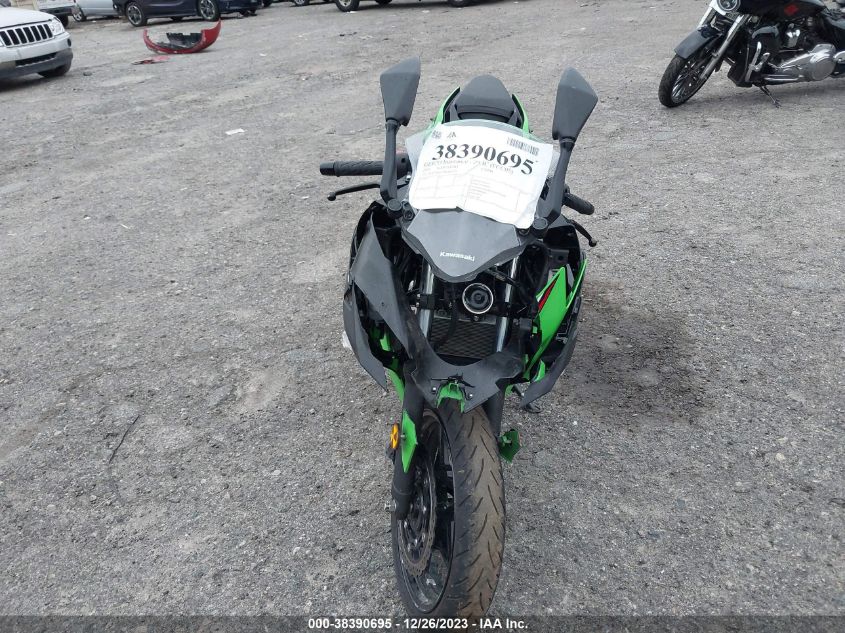 2023 KAWASAKI EX400 - JKAEXKG17PDAS1374