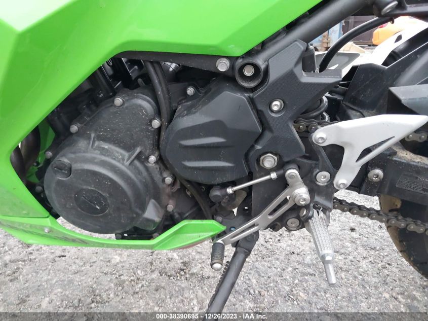 2023 KAWASAKI EX400 - JKAEXKG17PDAS1374