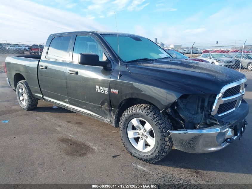 2017 RAM 1500 ST - 1C6RR7ST6HS678451