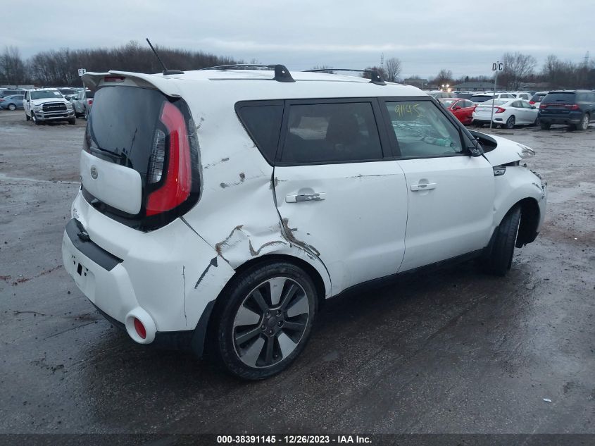 2014 KIA SOUL ! - KNDJX3A51E7051338