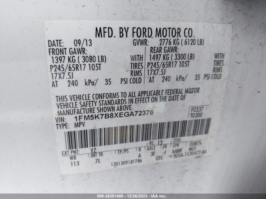 2014 FORD EXPLORER - 1FM5K7B8XEGA72376