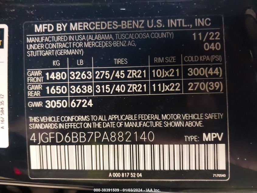 2023 MERCEDES-BENZ AMG GLE 53 COUPE 4MATIC 4JGFD6BB7PA882140