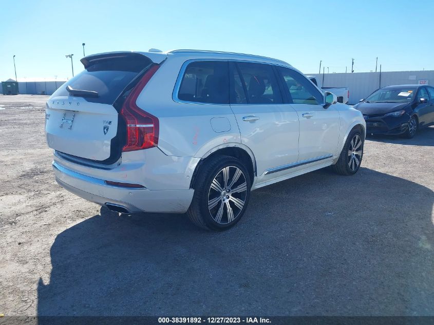 YV4A22PL1M1678845 2021 VOLVO XC90, photo no. 4