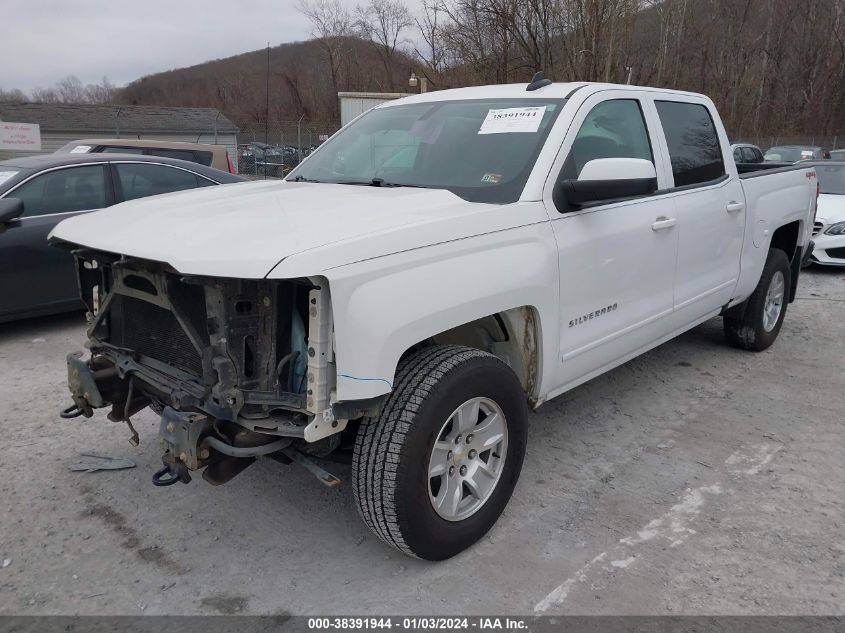 2017 CHEVROLET SILVERADO 1500 1LT - 3GCUKREC5HG359791