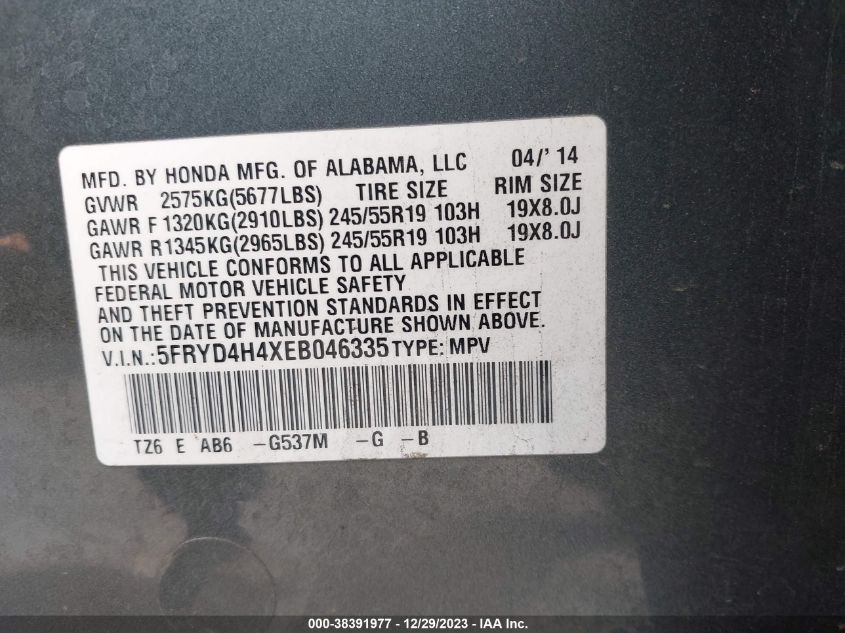 2014 ACURA MDX TECHNOLOGY PACKAGE - 5FRYD4H4XEB046335