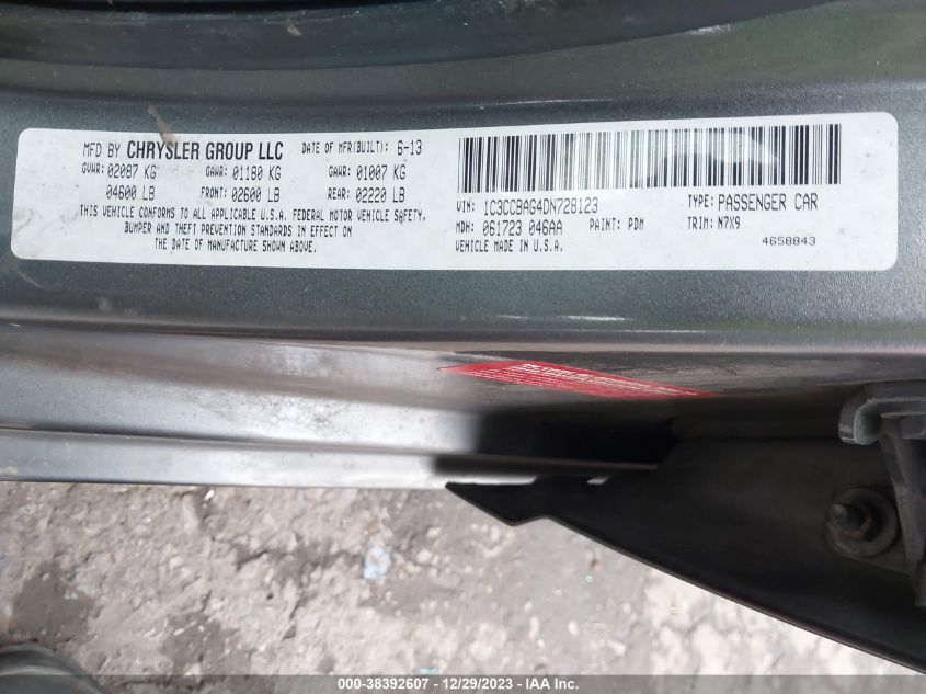 2013 GMC TERRAIN SLE-1 - 2GKALMEK7D6279123