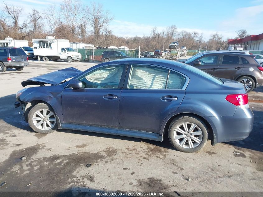2013 SUBARU LEGACY 2.5I - 4S3BMAA63D1022080