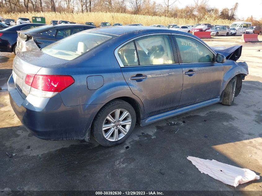 2013 SUBARU LEGACY 2.5I - 4S3BMAA63D1022080