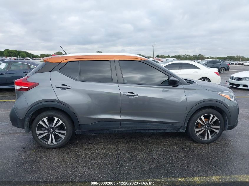 2020 NISSAN KICKS SV XTRONIC CVT - 3N1CP5CVXLL477302