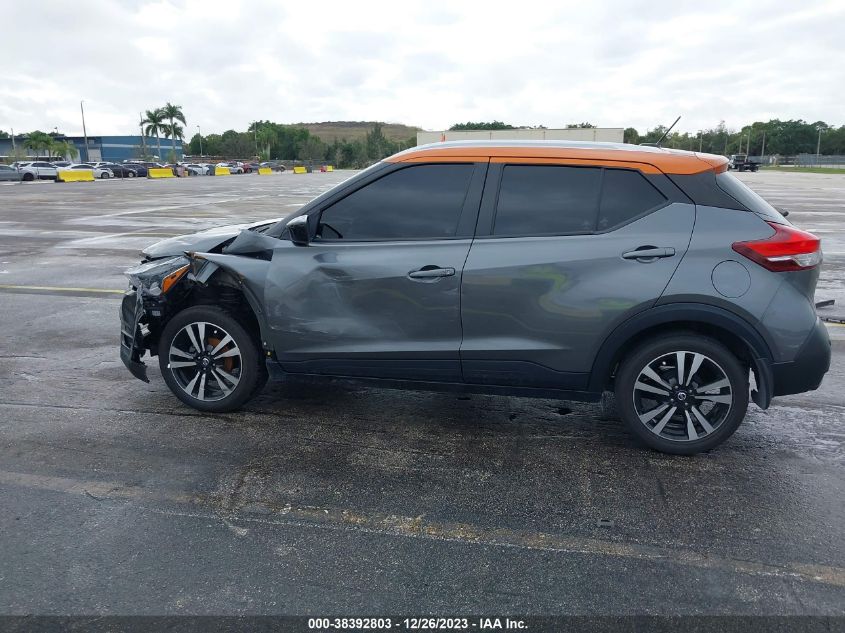 2020 NISSAN KICKS SV XTRONIC CVT - 3N1CP5CVXLL477302