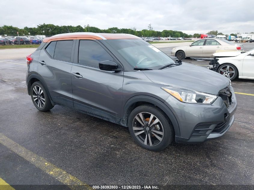 2020 NISSAN KICKS SV XTRONIC CVT - 3N1CP5CVXLL477302