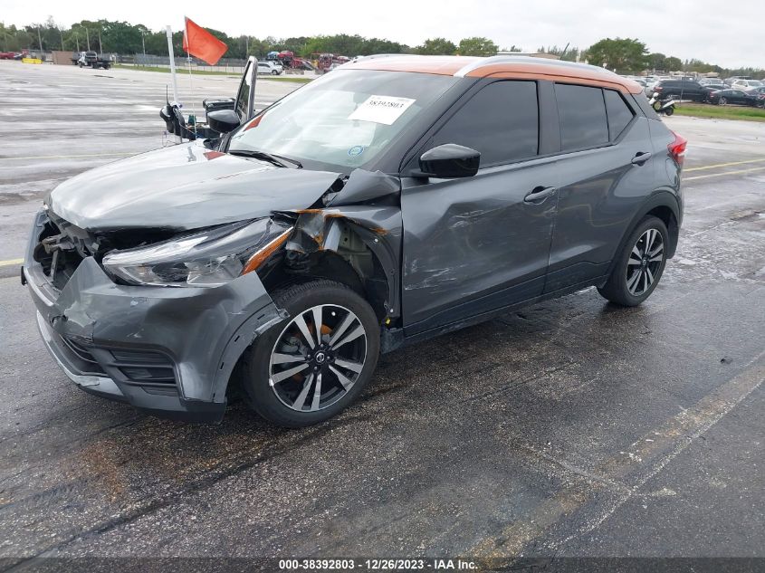 2020 NISSAN KICKS SV XTRONIC CVT - 3N1CP5CVXLL477302