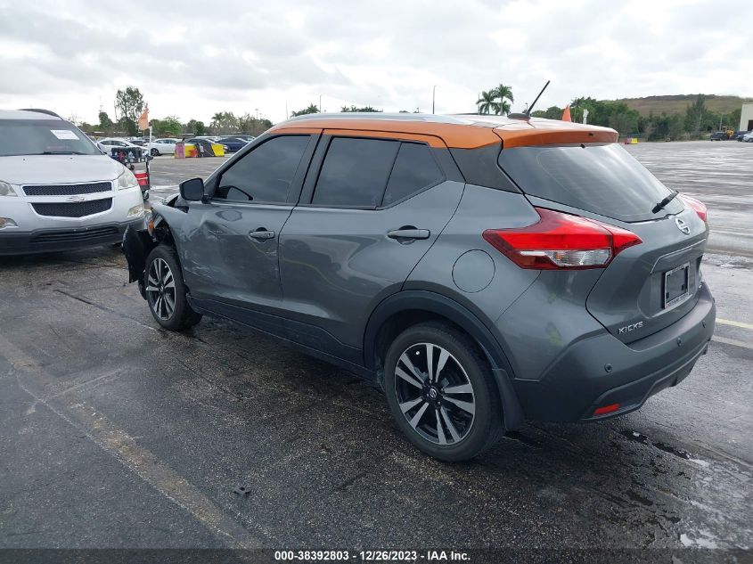 2020 NISSAN KICKS SV XTRONIC CVT - 3N1CP5CVXLL477302