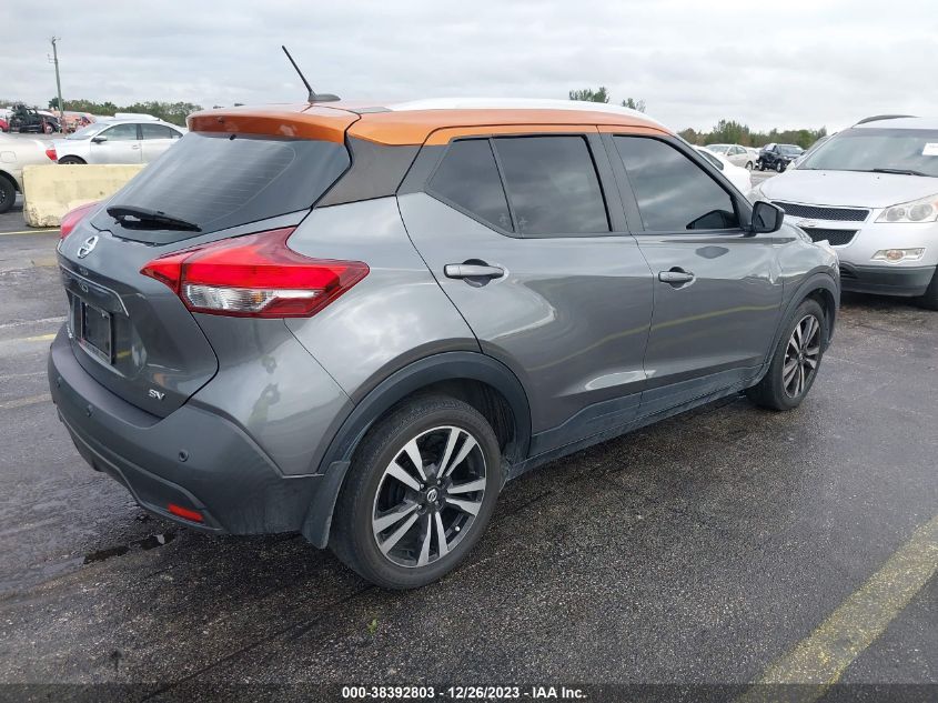 2020 NISSAN KICKS SV XTRONIC CVT - 3N1CP5CVXLL477302
