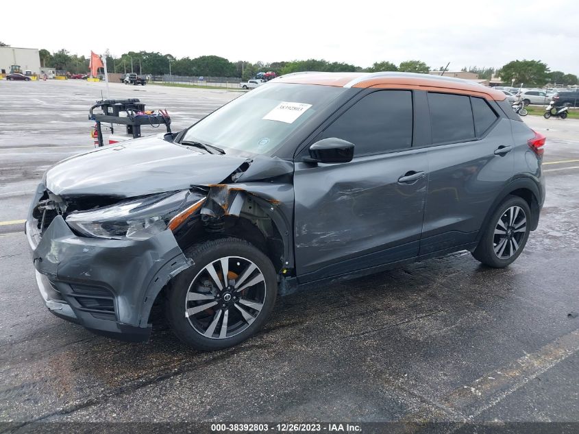 2020 NISSAN KICKS SV XTRONIC CVT - 3N1CP5CVXLL477302
