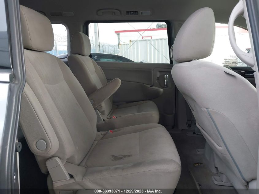 2017 NISSAN QUEST S/SV/SL/PLATINUM - JN8AE2KP5H9166957