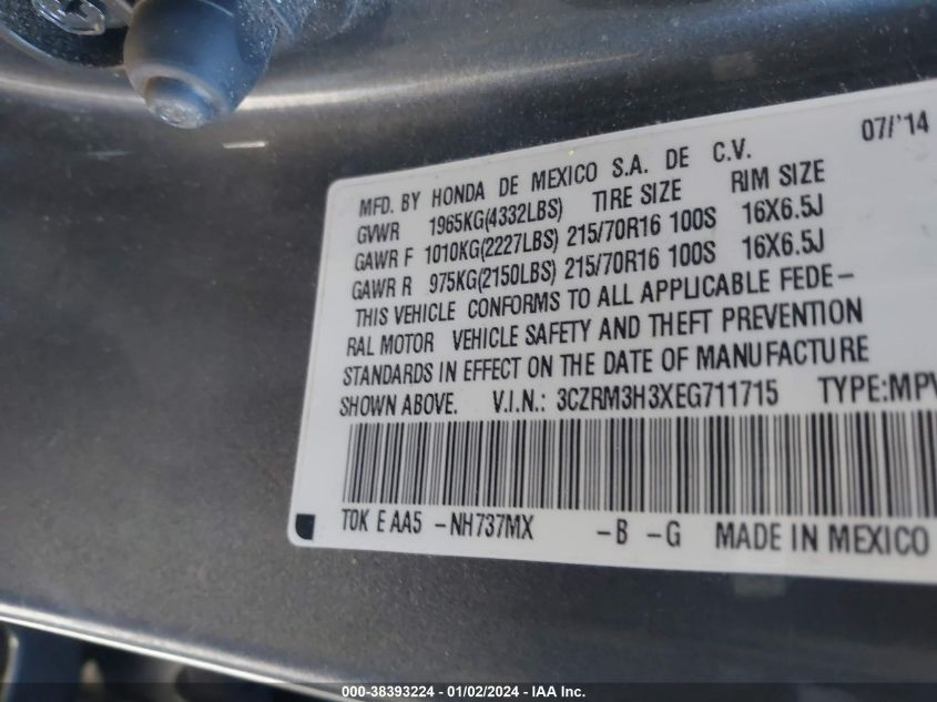 2014 HONDA CR-V LX - 3CZRM3H3XEG711715