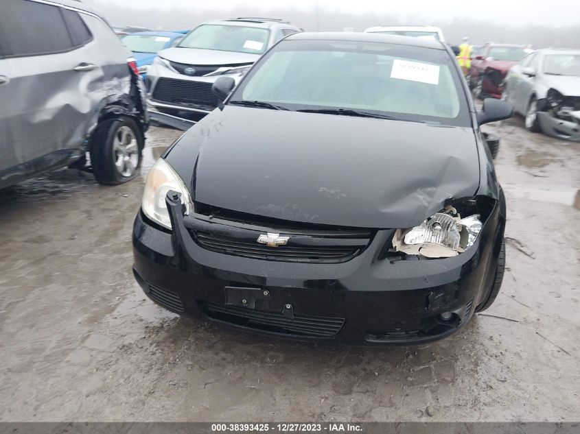 1G1AL15F667743544 | 2006 CHEVROLET COBALT