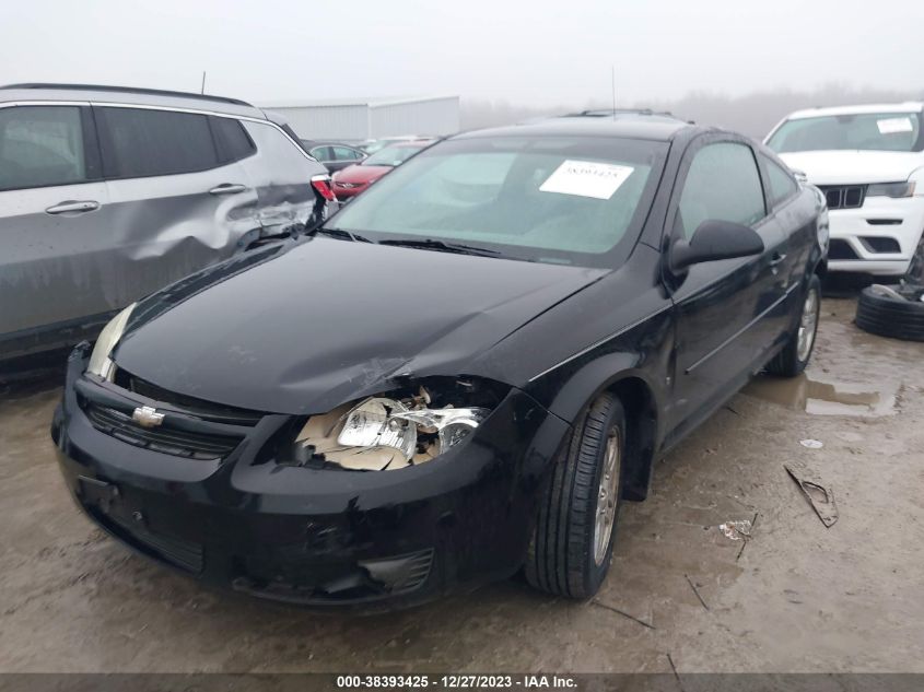 1G1AL15F667743544 | 2006 CHEVROLET COBALT