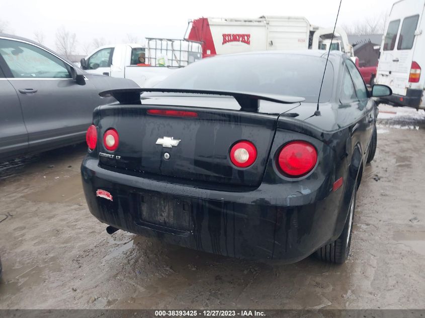 1G1AL15F667743544 | 2006 CHEVROLET COBALT