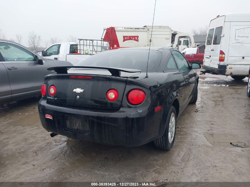 1G1AL15F667743544 | 2006 CHEVROLET COBALT