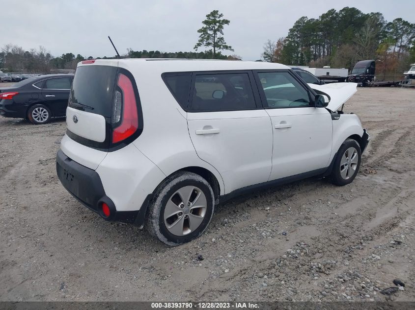 KNDJN2A20E7074163 | 2014 KIA SOUL