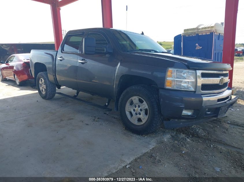 3GCRKSE33AG279957 | 2010 CHEVROLET SILVERADO 1500