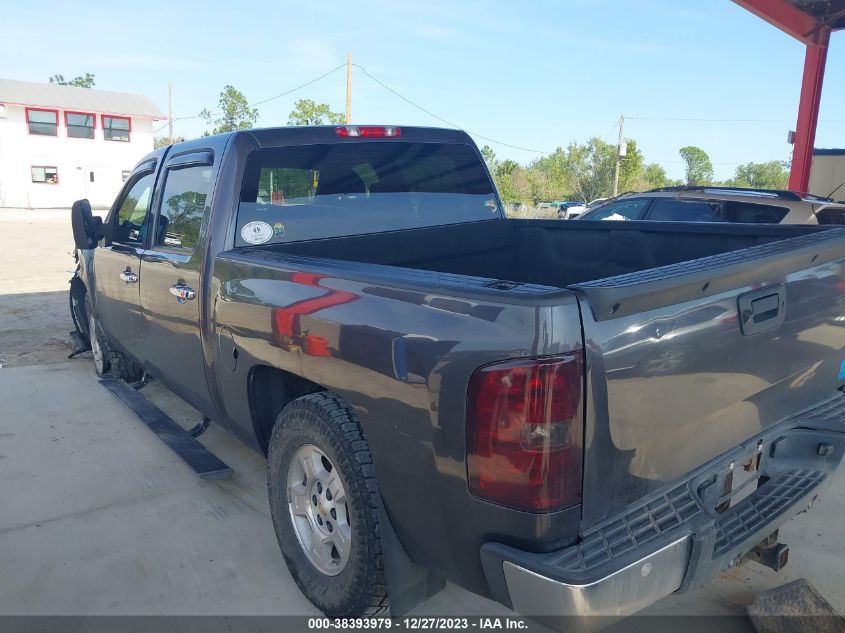 3GCRKSE33AG279957 | 2010 CHEVROLET SILVERADO 1500