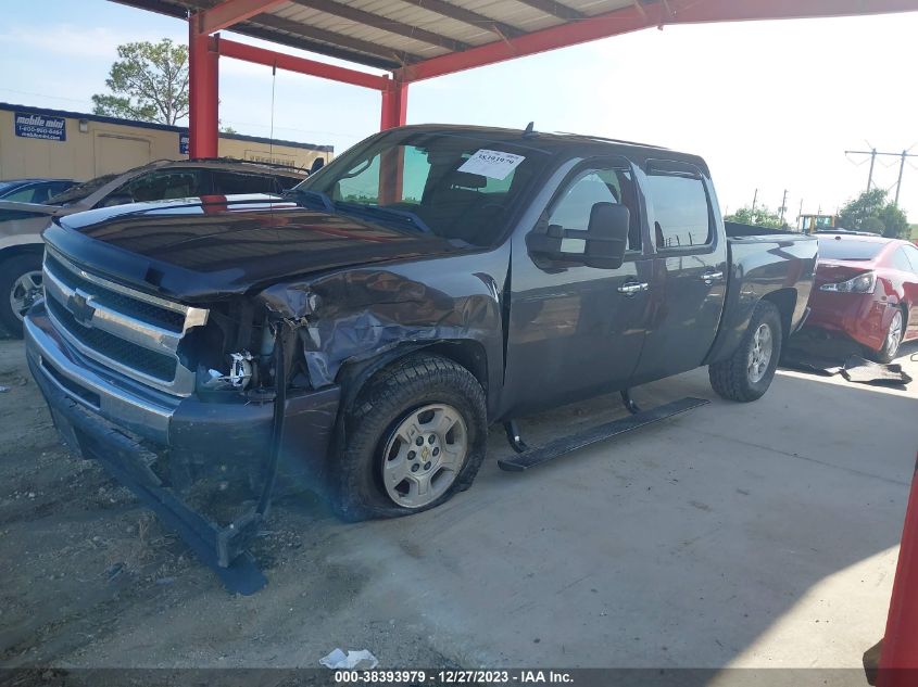 3GCRKSE33AG279957 | 2010 CHEVROLET SILVERADO 1500