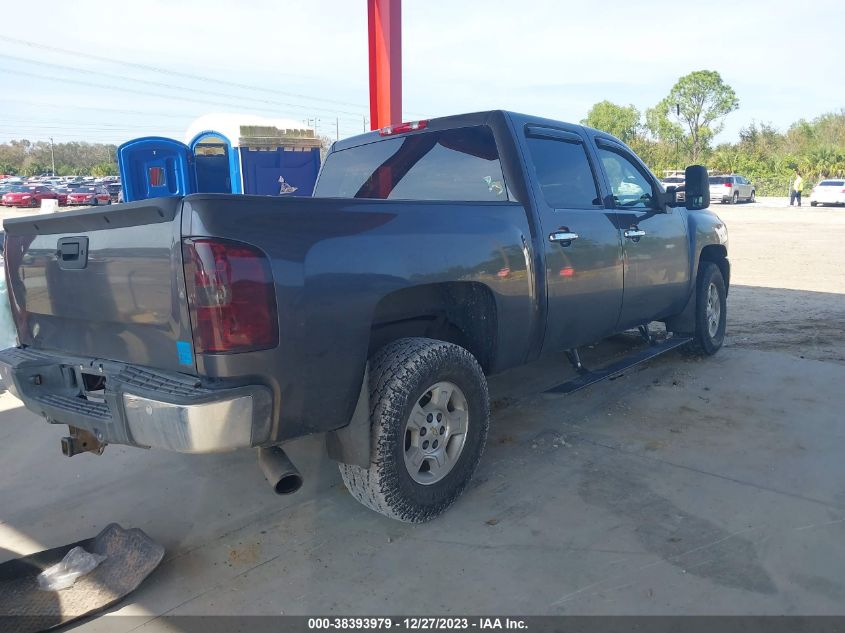 3GCRKSE33AG279957 | 2010 CHEVROLET SILVERADO 1500