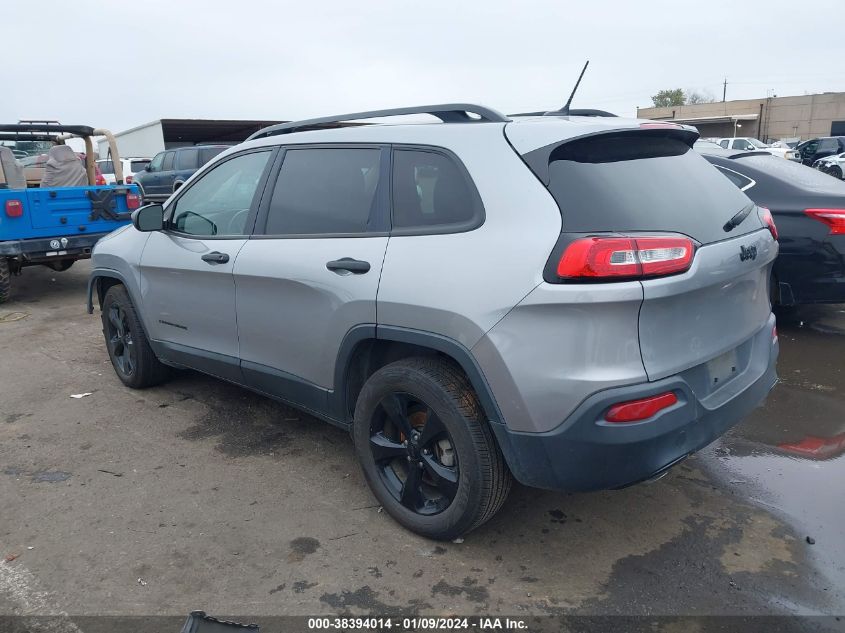 2017 JEEP CHEROKEE ALTITUDE FWD - 1C4PJLAB0HW666958