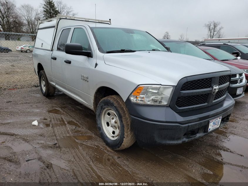 2018 RAM 1500 ST - 1C6RR7FG8JS318956