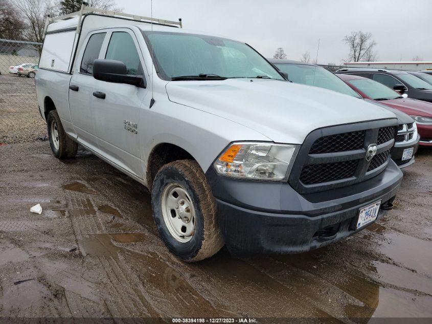 2018 RAM 1500 ST - 1C6RR7FG8JS318956