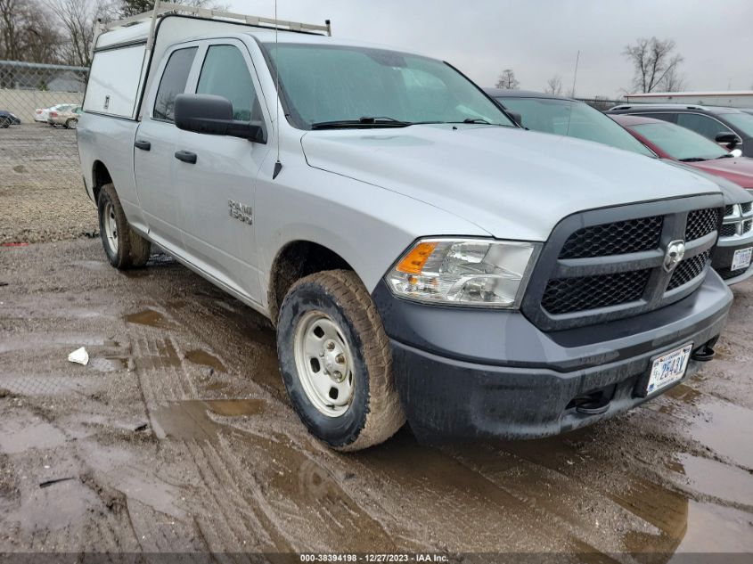 2018 RAM 1500 ST - 1C6RR7FG8JS318956