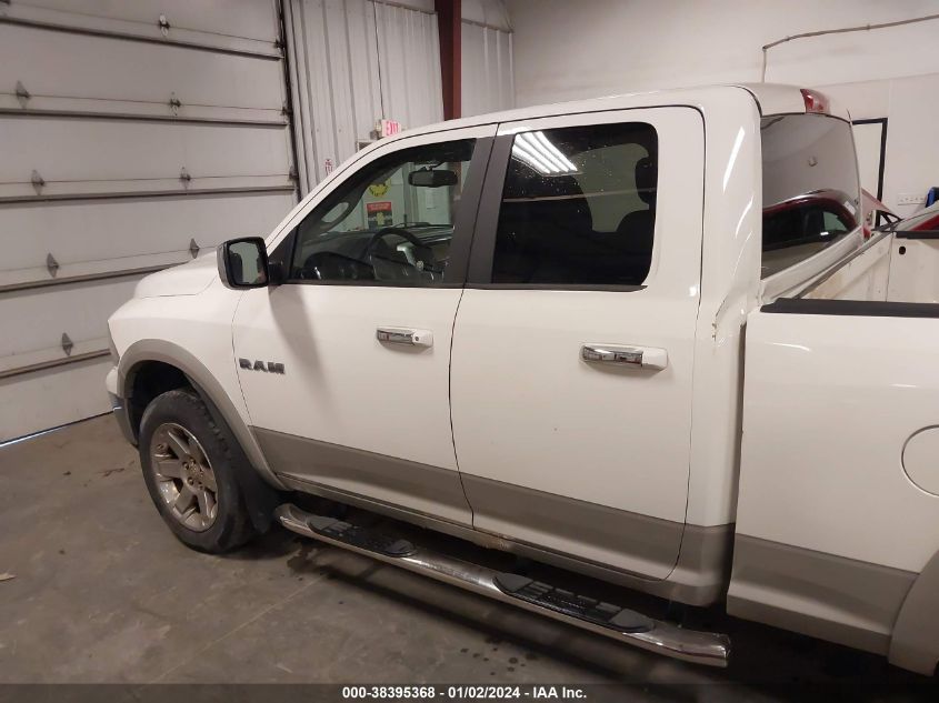 1D3HV18T49S731712 | 2009 DODGE RAM 1500