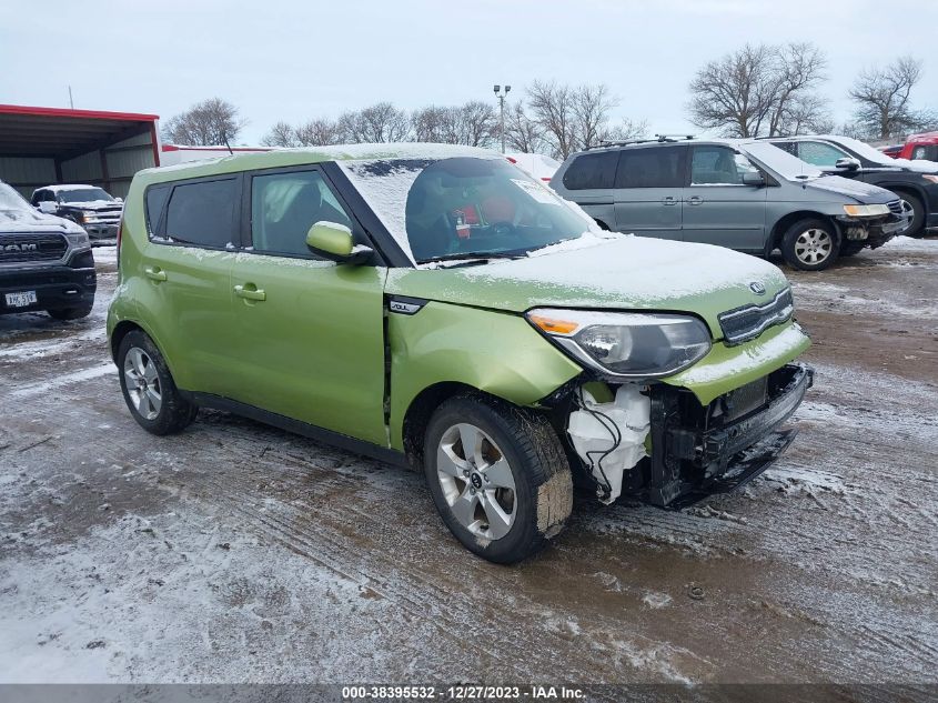 2019 KIA SOUL - KNDJN2A25K7920346