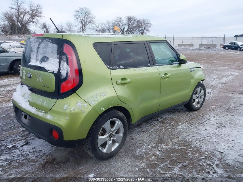 2019 KIA SOUL - KNDJN2A25K7920346