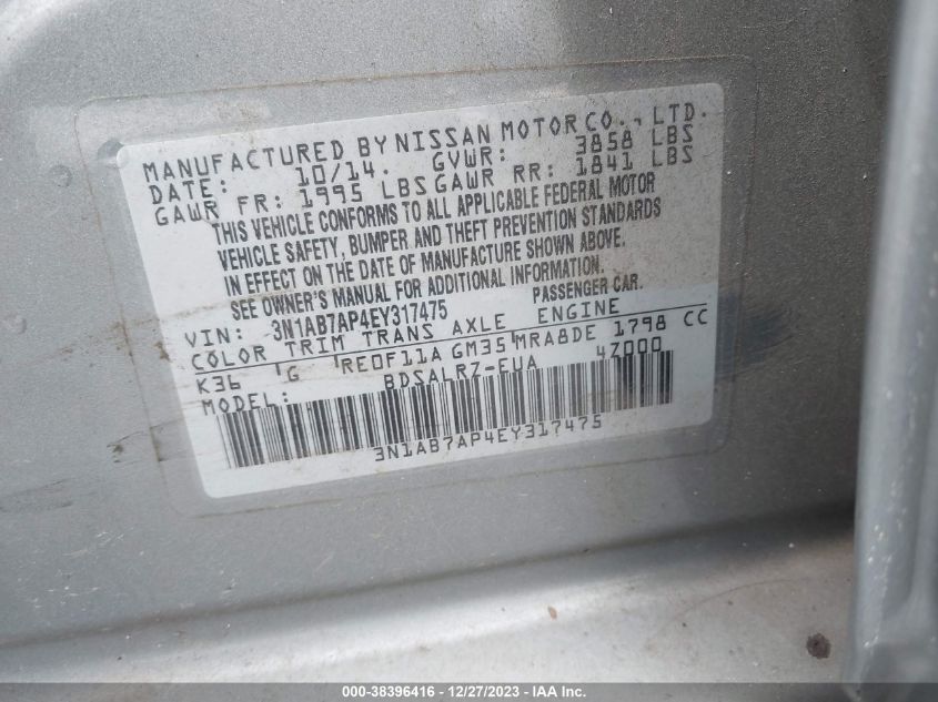 2014 NISSAN SENTRA SR - 3N1AB7AP4EY317475