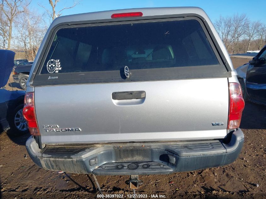2014 TOYOTA TACOMA DOUBLE CAB LONG BED - 3TMMU4FNXEM062980