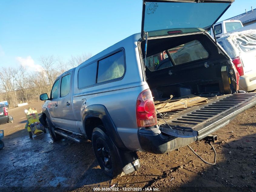 2014 TOYOTA TACOMA DOUBLE CAB LONG BED - 3TMMU4FNXEM062980