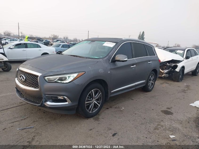 2017 INFINITI QX60 - 5N1DL0MN1HC508501