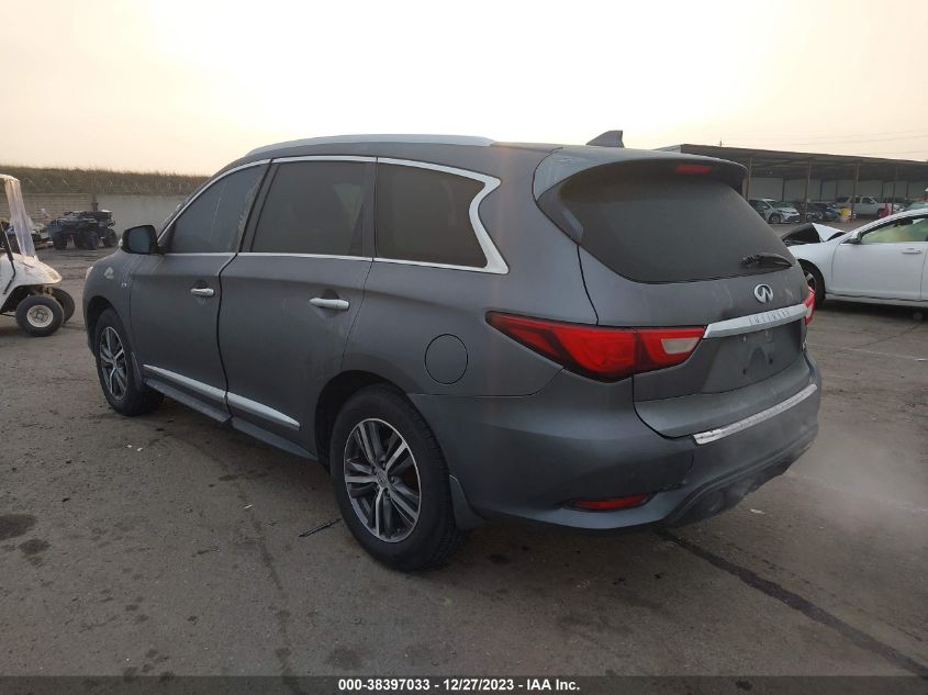 2017 INFINITI QX60 - 5N1DL0MN1HC508501