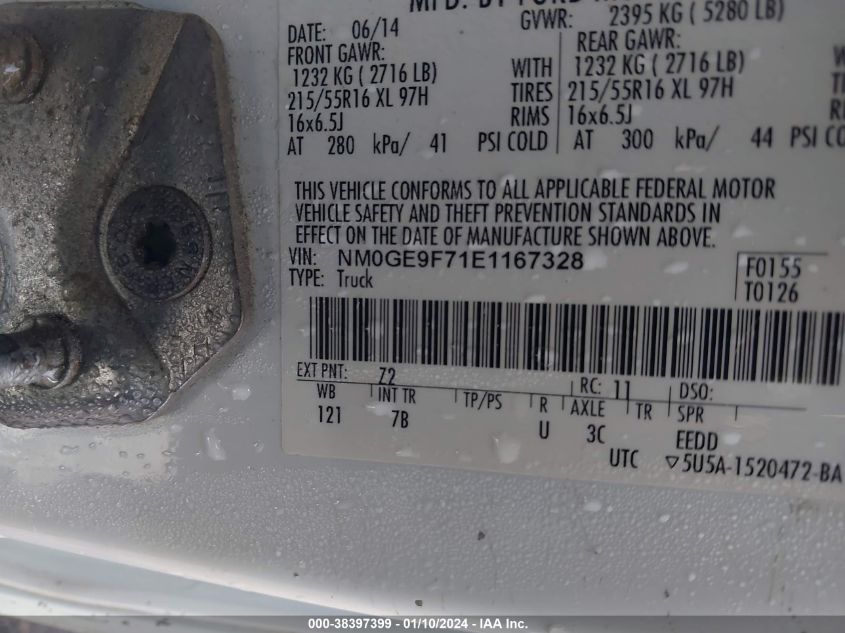 2014 FORD TRANSIT CONNECT XLT - NM0GE9F71E1167328