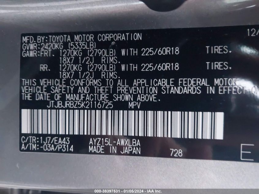 2019 LEXUS NX 300H JTJBJRBZ5K2116725
