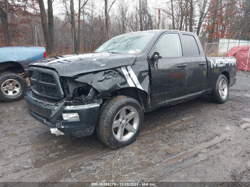 1D7RV1GT8BS502248 | 2011 RAM RAM 1500