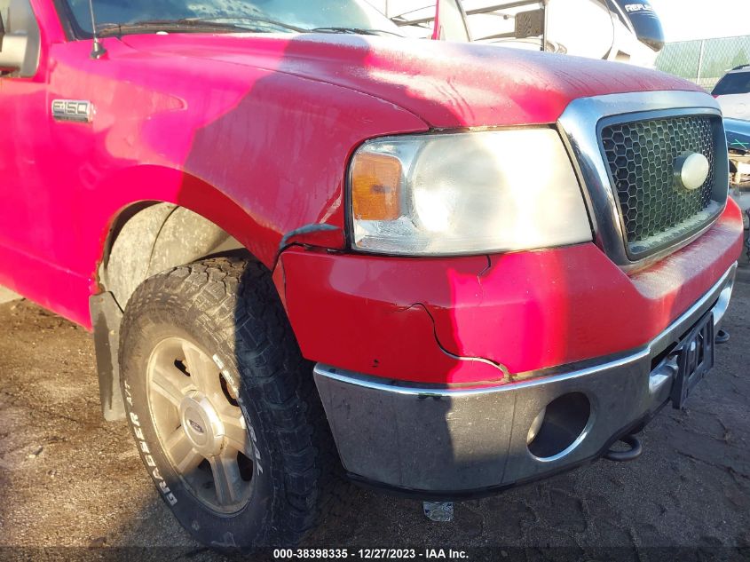 1FTPW14VX8FB41224 | 2008 FORD F-150