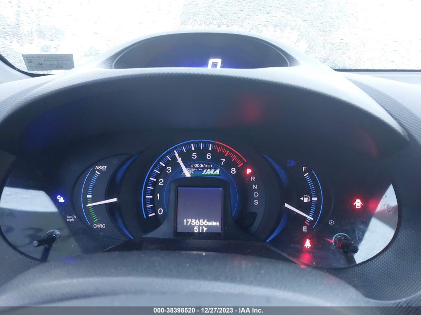 2014 HONDA INSIGHT EX - JHMZE2H78ES001963
