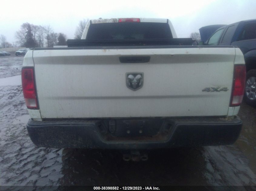 1C6RR7KM1ES303586 | 2014 RAM 1500