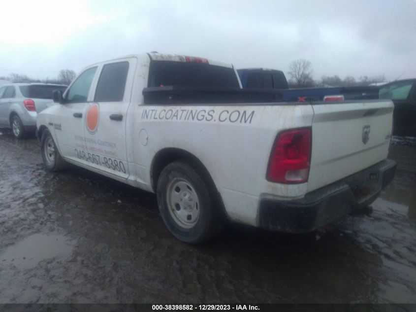 1C6RR7KM1ES303586 | 2014 RAM 1500