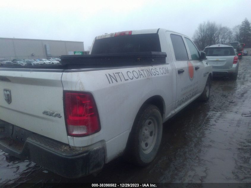 1C6RR7KM1ES303586 | 2014 RAM 1500